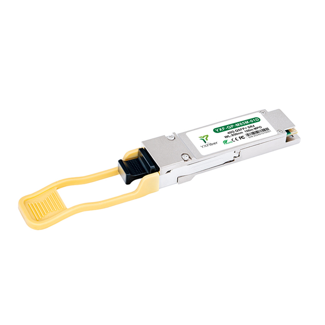 40G SR4 850nm 150m MPO Multi-Mode Transceiver Module Compatible with Cisco Mikrotik HPE TP LINK HP Juniper 