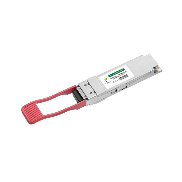 QSFP28 100G CWDM4 1310nm 40km Single Lambda SMF LC Optical Moudle Compatible with Cisco Mikrotik HPE TP-LINK HP Juniper DDM