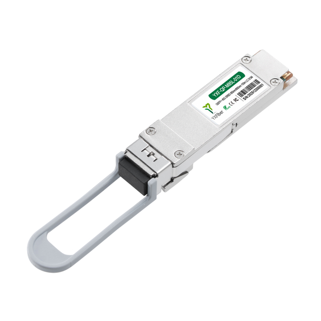 40G SR BD 850nm/880nm/910nm/940nm 150m LC Multi-Mode Transceiver Module Compatible with Cisco Mikrotik HPE TP-LINK HP Juniper 