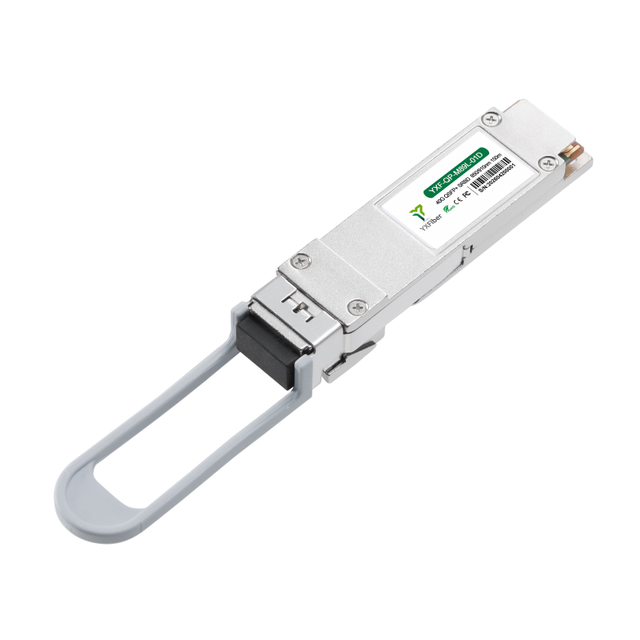 40G SR BD 850nm/880nm/910nm/940nm 150m LC Multi-Mode Transceiver Module Compatible with Cisco Mikrotik HPE TP-LINK HP Juniper 