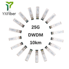 25G SFP28 C17 - C61 DWDM 10km Dual LC DDM Single Mode Transceiver Compatible with Cisco Mikrotik HPE TP-LINK HP Juniper 